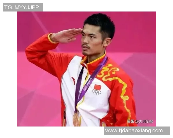 林丹引领羽毛球新时代的革命性变革超越比赛的深远影响