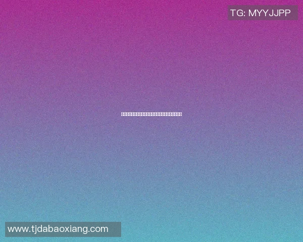 巴拿马与北爱尔兰足球赛实时动态更新与精彩瞬间回顾 巴拿马与北爱尔兰足球赛实时动态更新与精彩瞬间回顾