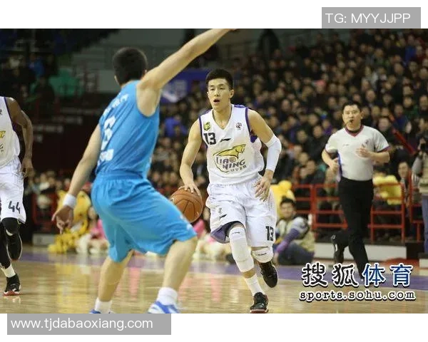 福建对阵辽宁的比赛结果及精彩瞬间分析