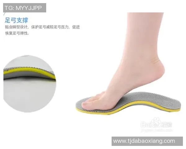 体育保健课程的学习地点及选择指南助你健康生活