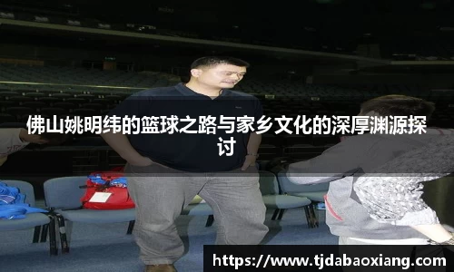wukong体育