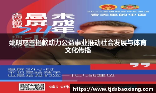 wukong体育