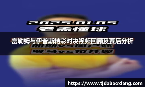 wukong体育